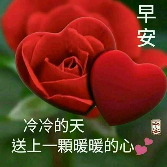 按我可連結至更清楚的圖片